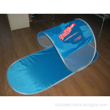 Beach Tent (ZH-008)